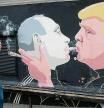 VILNIUS, LITHUANIA - MARCH 17: A mural of U.S. President Donald Trump (R) and Russian President Vladimir Putin 'shotgunning' a marijuana joint is seen on March 17, 2017 in Vilnius, Lithuania. Trump has decreased his tweeting of praise for his Russian counterpart as the former's administration has found itself on the defensive amidst investigations into Russia's meddling in U.S. elections last year. (Photo by Adam Berry/Getty Images)