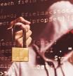 Imagen de archivo de seguridad digital ante los hackers