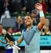 Rafael Nadal celebra su victoria ante Kecmanovic, este miércoles