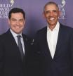 Barack Obama, expresidente de EE.UU., junto al presidente de la Junta de Andalucía, Juanma Moreno.