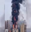 Un incendio envolvió este viernes en llamas un rascacielos de la empresa China Telecom en la ciudad de Changsha, en la provincia meridional china de Hunan, aunque por el momento no se ha informado de víctimas, informa la prensa local.

Según las imágenes retransmitidas por la televisión estatal CCTV, el incendio engulló al edificio de oficinas, de más de 200 metros de altura, causando daños en al menos una docena de pisos.

Fuente: @YWNReporter