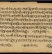 Un estudiante resuelve un rompecabezas gramatical del sánscrito de hace 2.500 años