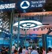 SHANGHAI, CHINA - JULY 7, 2021 - Photo taken on July 7, 2021 shows Tencent's Honour of Kings exhibition stand in Shanghai, China. At the 2021 World Artificial Intelligence Conference, Tencent Pony Ma announced that 