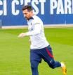 Messi, del PSG