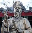 Estatua de Matteo Ricci en la catedral de San José de Pekín