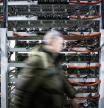 Un centro para minar criptomonedas en Rusia