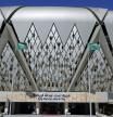 FILE - A general views shows the King Abdullah Sports City stadium, in Jiddah, Saudi Arabia, Saturday, Jan. 11, 2020. Saudi Arabia will host the men’s tennis tour’s Next Gen ATP Finals in Jedda through 2027 under an agreement announced Thursday, Aug. 24, 2023, the latest foray into sports by the kingdom. The end-of-season tournament for the ATP’s leading 21-and-under players will be held this year at the King Abdullah Sports City on an indoor hard court from Nov. 28 to Dec. 2. (AP Photo/Hassan Ammar, File)