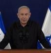 Netanyahu reafirma que