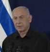 Netanyahu: 