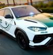 Este es el poderoso Lamborghini de policía que patrullará las calles de Dubái