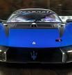 Esta es la nueva bestia de circuito de Maserati, con más de 700 CV de potencia