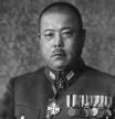 El general del ejército japonés Tomoyuki Yamashita durante la Segunda Guerra Mundial.