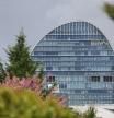 Sede de BBVA en Madrid. Edificio 'La Vela'.