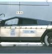 El Tesla Cybertruck deja a Elon Musk sin palabras: este es el resultado que ha obtenido en las pruebas de seguridad