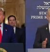 Las declaraciones de Trump y Netanyahu tras bombardear a las tres principales infraestructuras nucleares de Irán