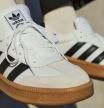 Adidas Samba