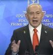 Netanyahu, sobre los rehenes retenidos por Hamas: “Los traeremos a todos a casa”