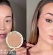 Tina Beauty, maquilladora, muestra el sencillo truco para maquillar los ojos con 2 productos: “Es ideal para principiantes”