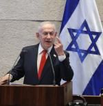 Netanyahu: El ataque eliminará “la amenaza existencial” que supone el régimen iraní