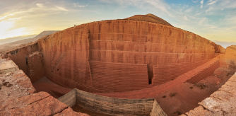 Cantera del Volcán de Tinamala en la Isla de Lanzarote.