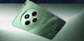 El POCO C75 está disponible en tres colores