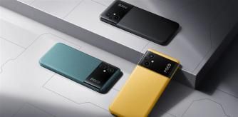 Móviles POCO con descuentos exclusivos en Amazon