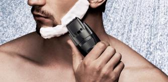 Para el cuidado de los hombres que usan barba, la recortadora  ER-GB44 proporciona un corte rápido y preciso incluso en barbas densas. 
Recorta y define desde 0,5 hasta 10mm. 
Se puede usar cómodamente sin cables en seco o en mojado, y es de fácil limpieza bajo el agua corriente. 
Cuenta con cuchillas de acero inoxidable japonés duradero y preciso. 
Disponible en color gris oscuro.