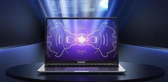 Es un digno competidor con los mejores portátiles baratos del momento