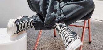 Zapatillas Converse en liquidación en Amazon