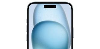 Tendrás Dynamic Island para varios usos