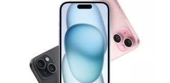 El iPhone 15 está disponible en múltiples colores