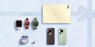 Los regalos de HUAWEI esta Navidad están a la altura de las expectativas