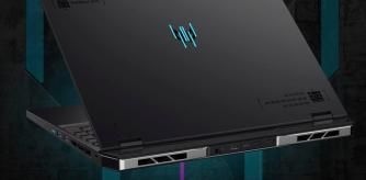 El diseño de este ordenador es algo discreto