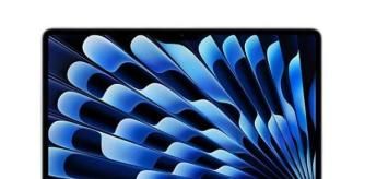 Apple Macbook Air (2025) 13.6