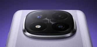 Su cámara trasera está encapsulada y bien protegida