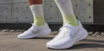 Consigue las mejores zapatillas de la marca Nike con un 50% de descuento