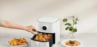 Xiaomi Smart Air Fryer