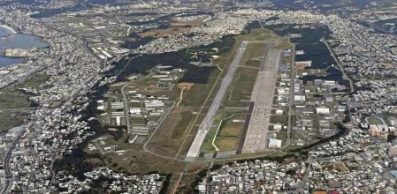 Base militar de los marines de Estados Unidos en Ginowan, Okinawa&nbsp;