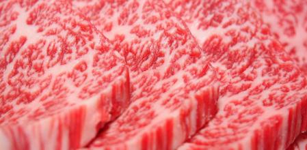 Wagyu