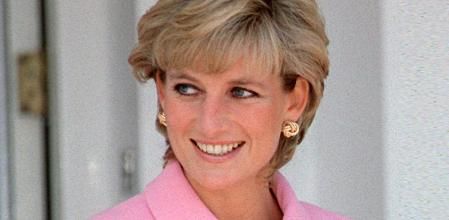 La princesa Diana de Gales en una imagen de archivo