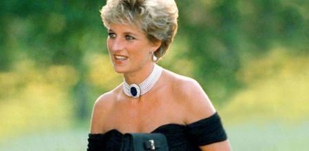 La princesa Diana de Gales