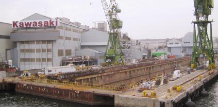 Astillero Kawasaki