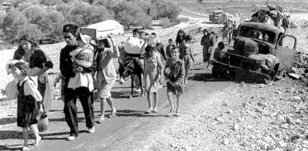 Refugiados palestinos durante la primera guerra árabe-israelí de 1948&nbsp;