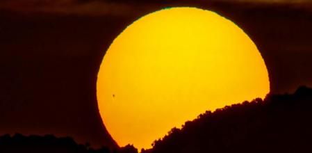 Detalle de la erupción solar.
