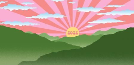 Si te he visto no me acuerdo