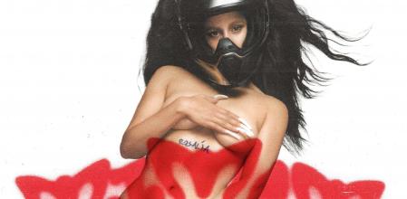 Portada del nuevo disco de Rosalía