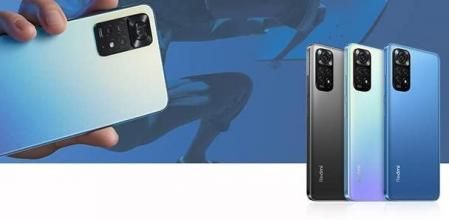 Xiaomi Redmi Note 11