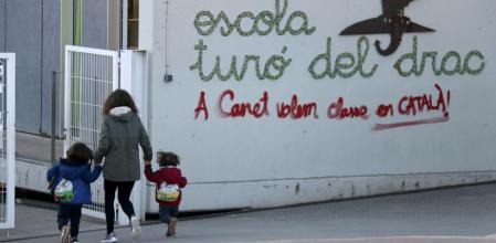 Escuela Turó del Drac de Canet de Mar