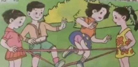 Nadie se había dado cuenta de estas imágenes hasta que han aparecido en Weibo