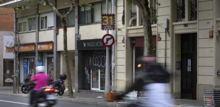 Radar y pantalla de radar en Industria con San Quintín